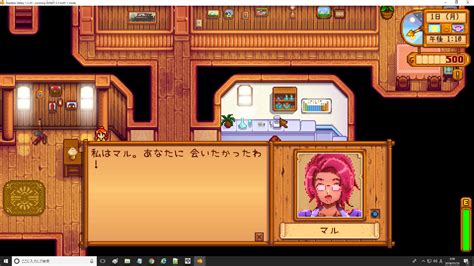 stardew valley xxx|Stardew Valley Sex Porn Videos 